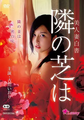 山河故人 电影 2026